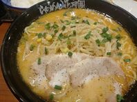 年末年始の営業