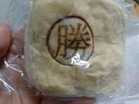 ToolBox4月の営業